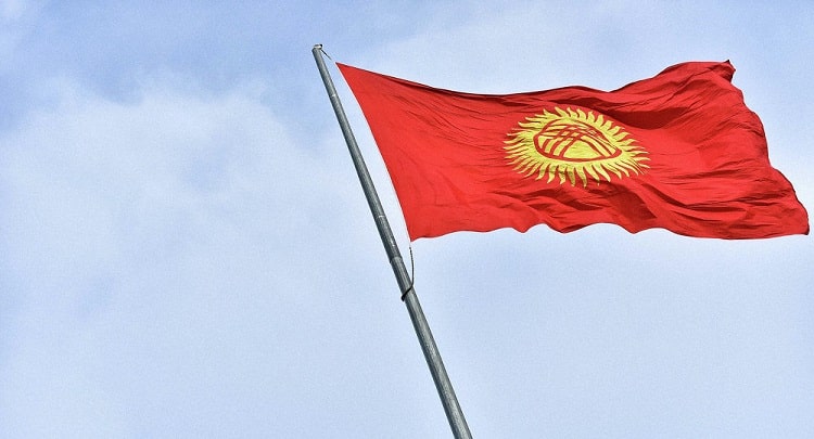 ویزای قرقیزستان | ویزای آنلاین قرقیزستان | اخذ ویزای قرقیزستان | امنیت قرقیزستان