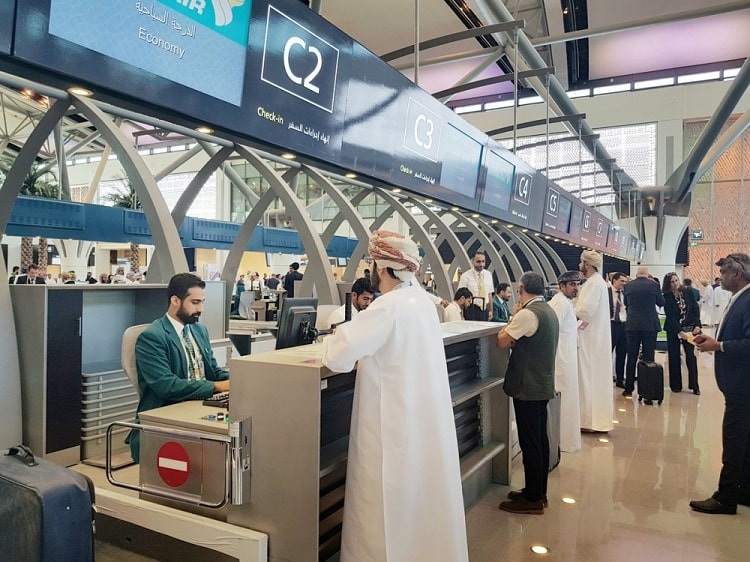 ویزای عمان | اخذ ویزای عمان | ویزای آنلاین عمان | جایگاه تشریفات فرودگاه امام